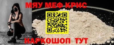a pvp Апрелевка