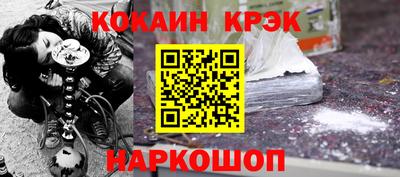 a pvp Апрелевка