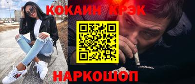 МДПВ Кандалакша