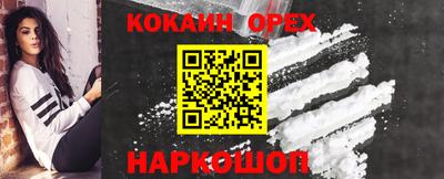 a pvp Апрелевка