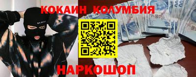 a pvp Апрелевка