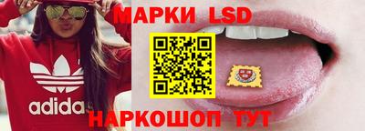 mix Апшеронск