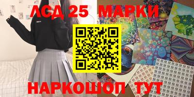 a pvp Апрелевка