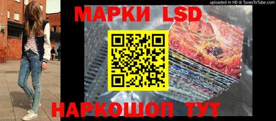 мефедрон Аргун
