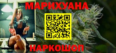 mix Апшеронск