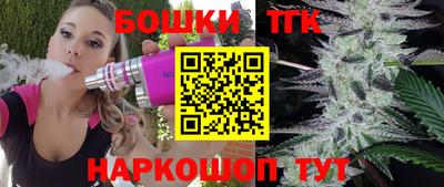 mix Апшеронск