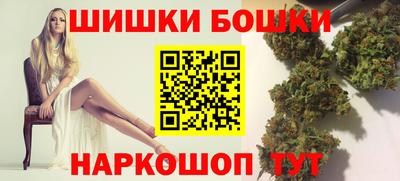 mix Апшеронск