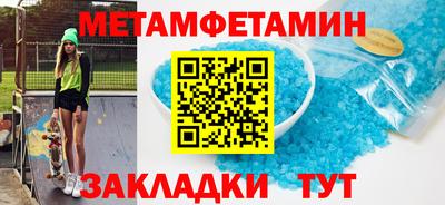 mix Апшеронск