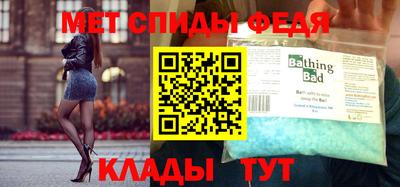 a pvp Апрелевка