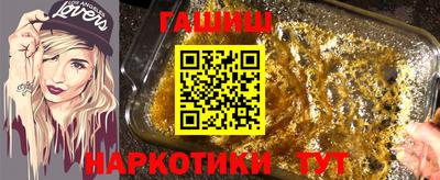 a pvp Апрелевка
